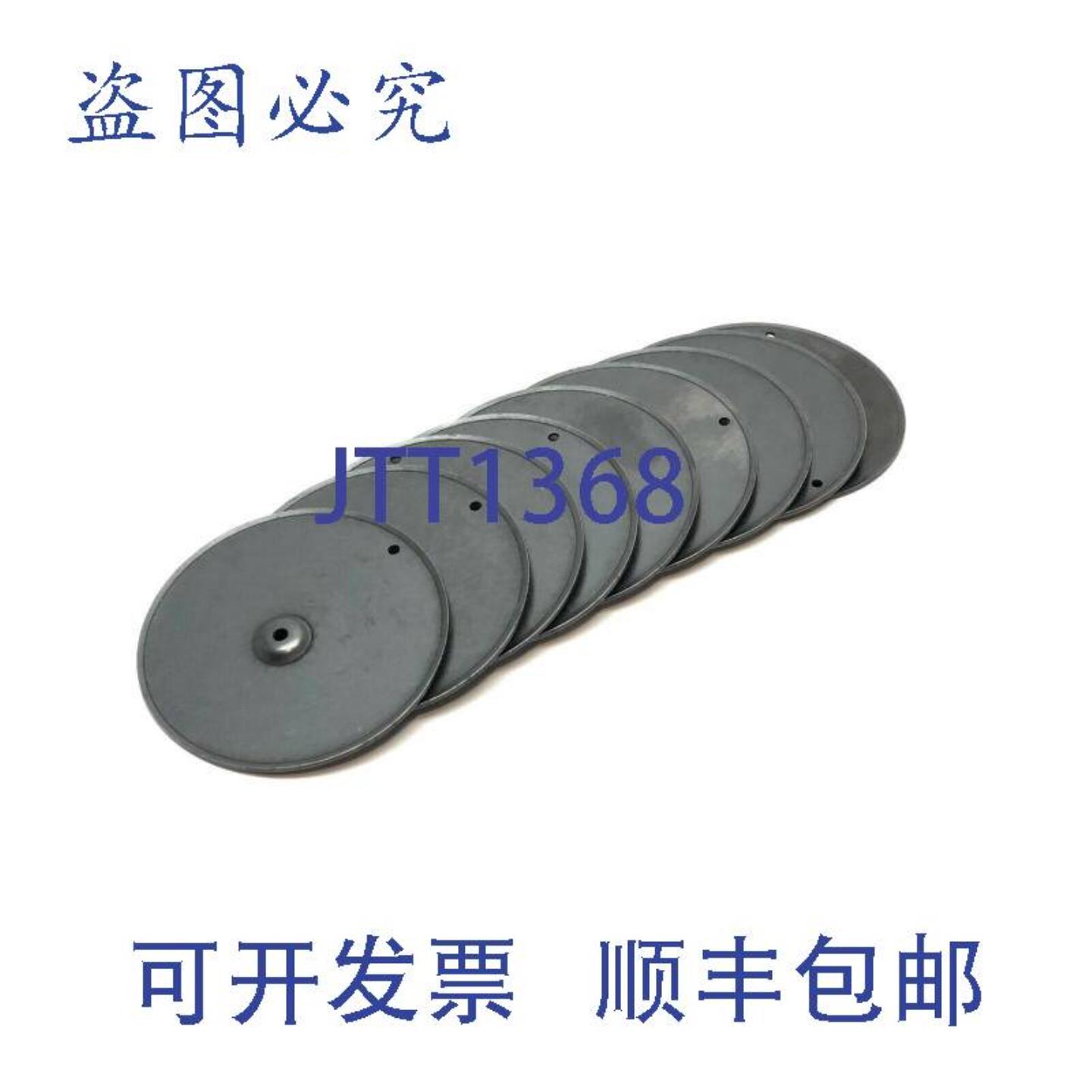 供应力士乐 3842528772 滑板 VF90 STS 9 件装