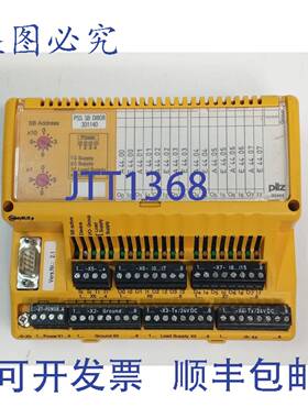 原装 供应PILZ PSS SB DI8O8 数字输入模块 301140 版本 2.1