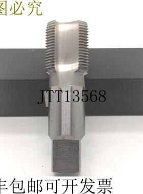 供应VLKEL G114 HSS-G 丝锥 25334