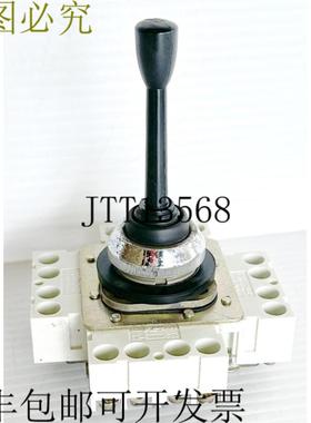 供应 XD2CC1111 双轴网络杆控制器