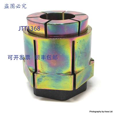 原装 供应无键衬套 6202160 Trantorque Fenner 3/4"