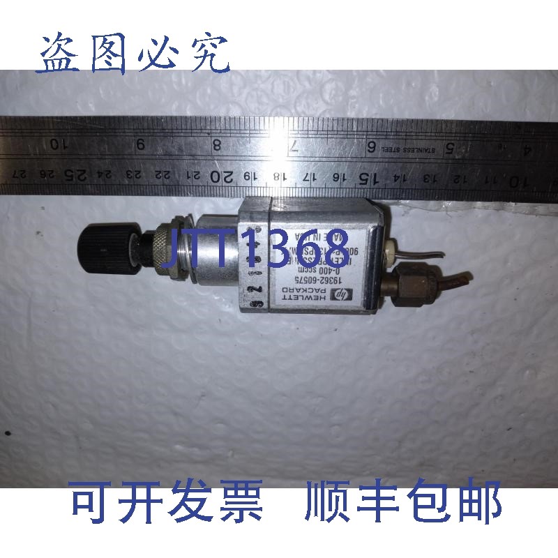 原装供应19362-60575 0-400SCCM 900KPA 大