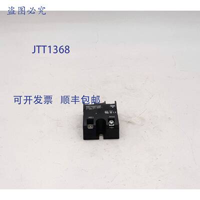 原装 供应Carlo Gavazzi RM1A60D100固态继电器