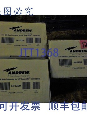 原装供应REW EZ-FIT 7/16 英寸 DIN 连接器 540 EZDM  1/2 英