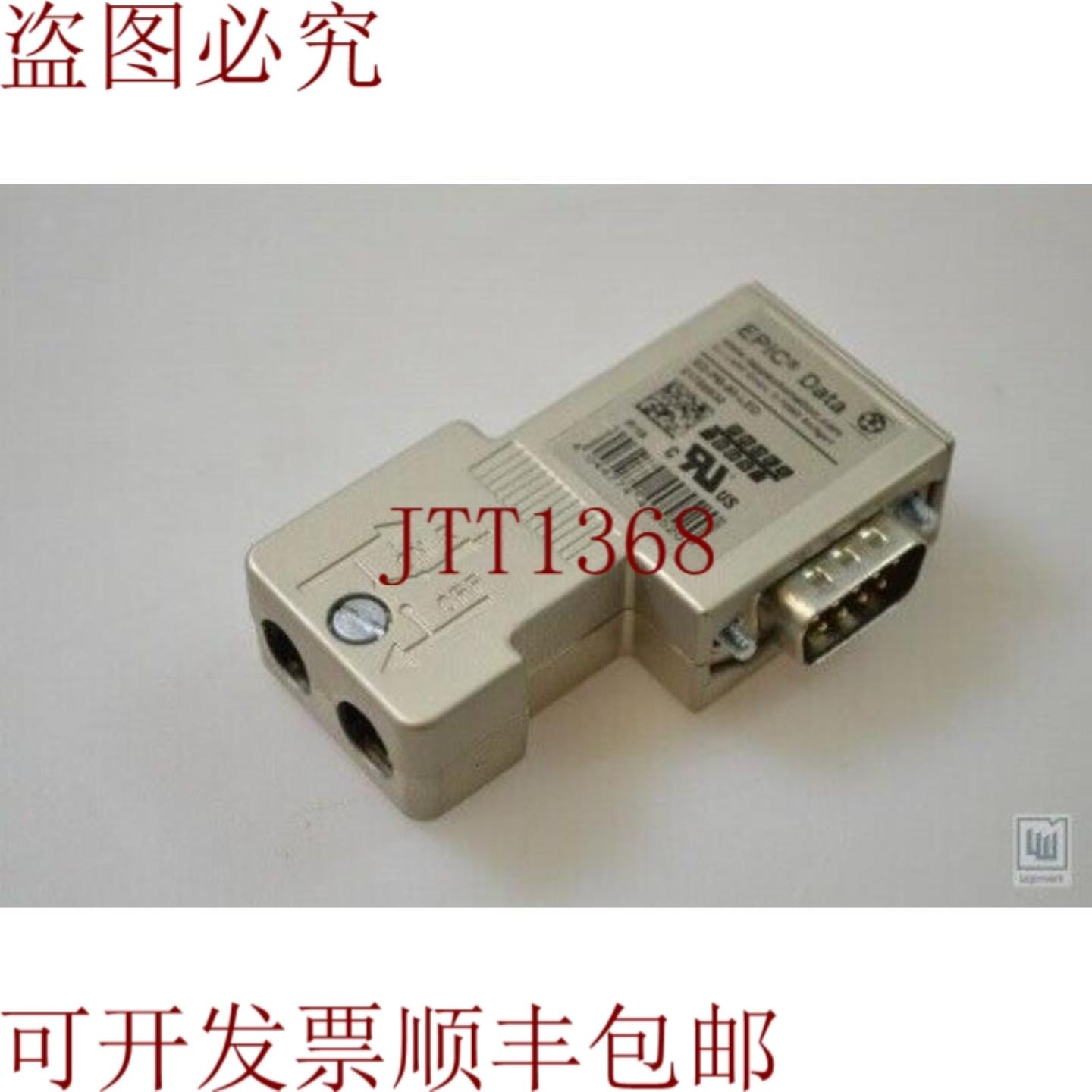 供应LappKabel 21700530ED-PB-90-LEDEDPB90LED隧道专业