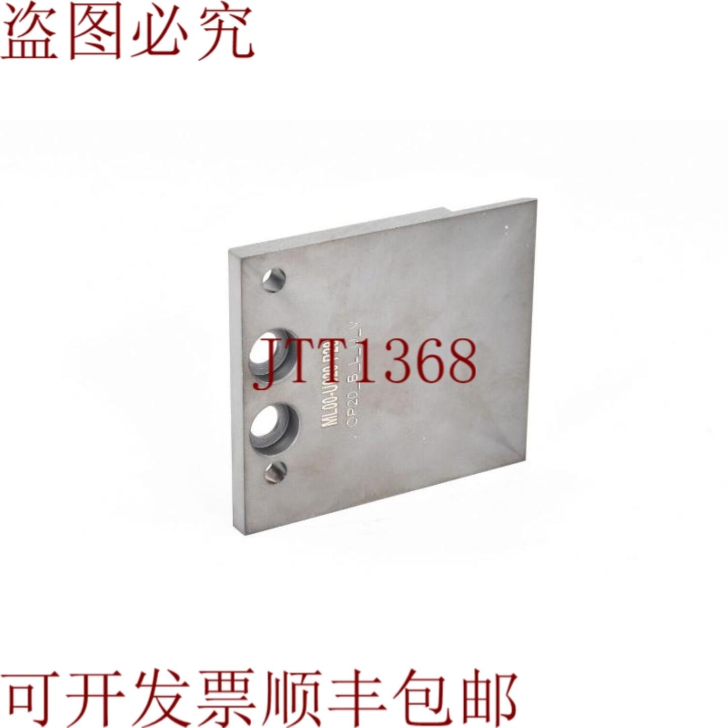 供应ML00-U020-P28 OP20_B_L _U_ V 大号