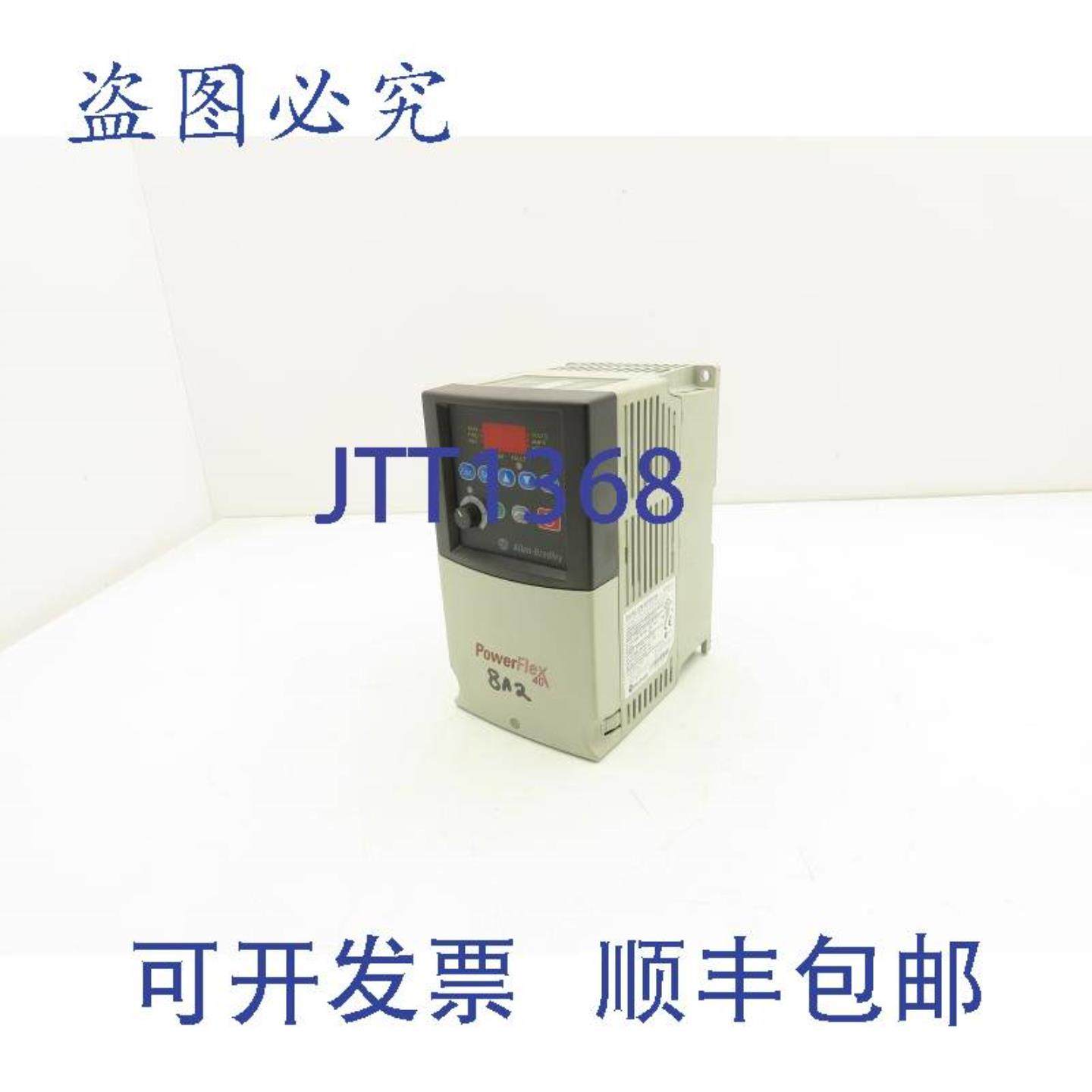 供应AllenBradley22B-A8P0N104PowerFlex40变频驱动器VFD2Hp240V1