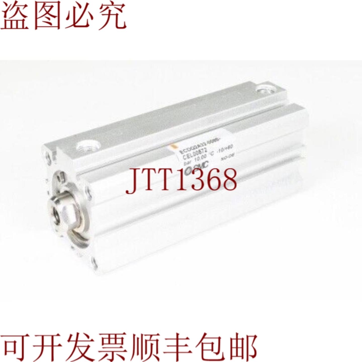 供应 EQ2A32-0080-CEL00572结构型颗粒