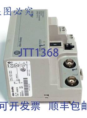 原装 供应Allen-Bradley 1794-ACNR15 ControlNet Flex I/O 适配