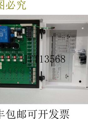 供应BW Technologies CR-4000 4相110VAC24VDC SND107-010