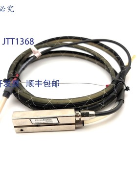 原装供应Electro Statics 90430-10100 型号 S-II 电离喷嘴 无电