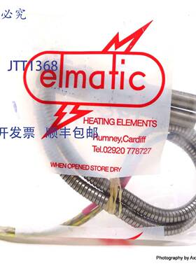 原装 供应加热元件 198490/1 Elmatic 11/07 175W/110V 1984901