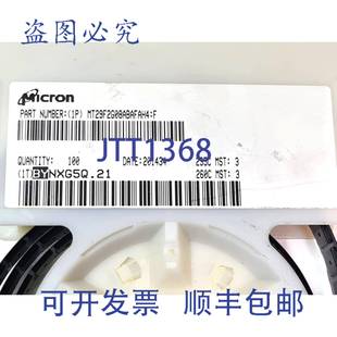 SLC 供应Micron 位 3.3V MT29F4G08ABAFAH4 闪存并行 原装