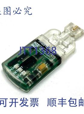 供应Montratec MT56941 TC1-IRM智能路由模块