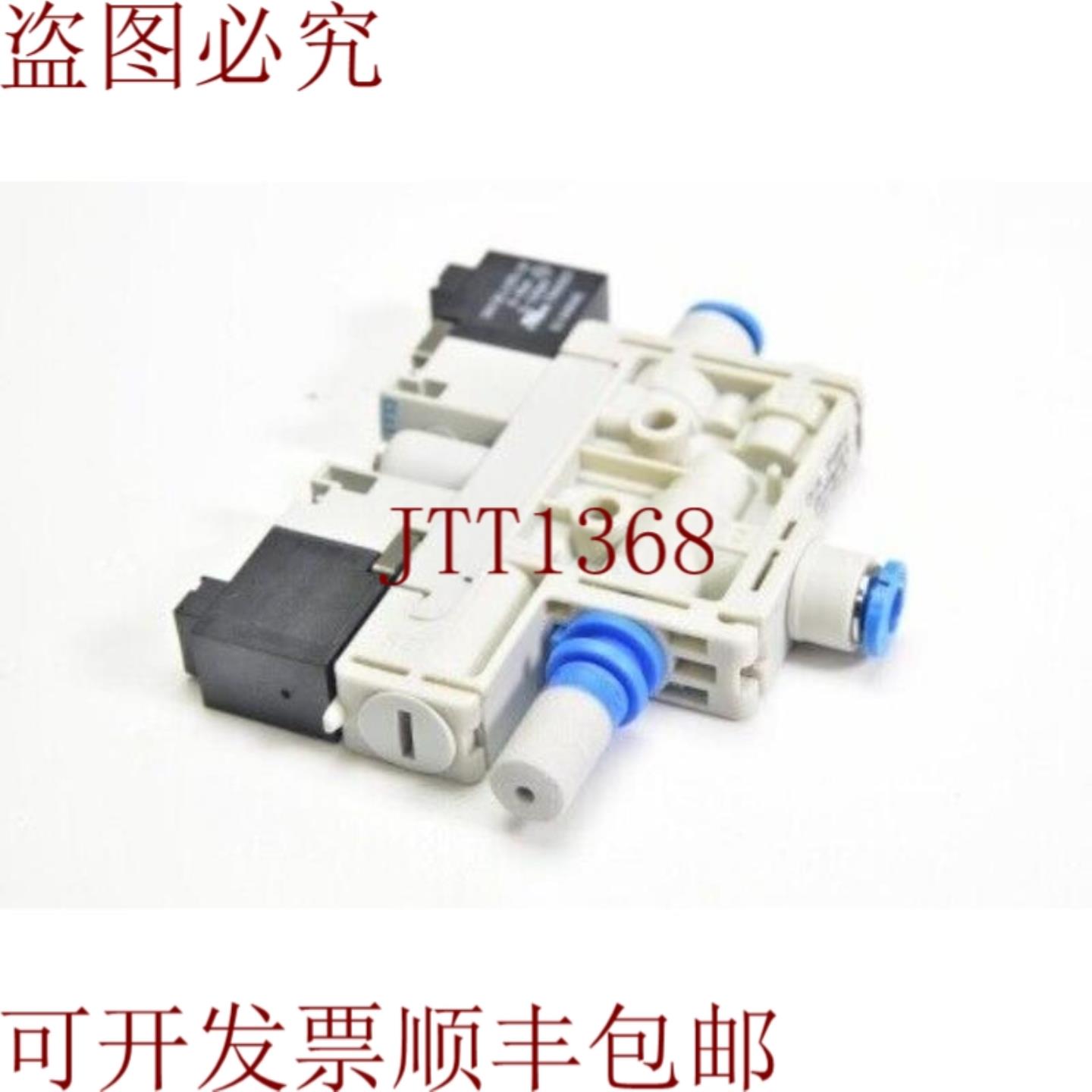 供应8049045OVEL-5-H-10-PQ-VQ4-UA-CA-B2PNLK-H3真空泵2