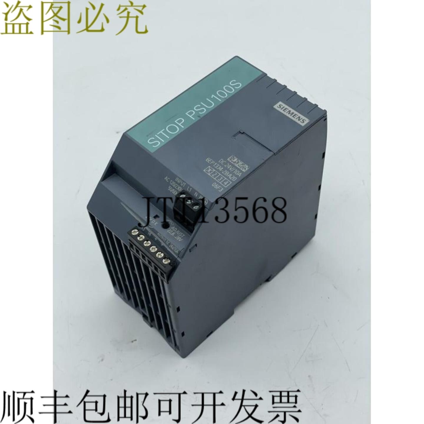 供应SITOP PSU100S 6EP1334-2BA206EP1334-2BA20