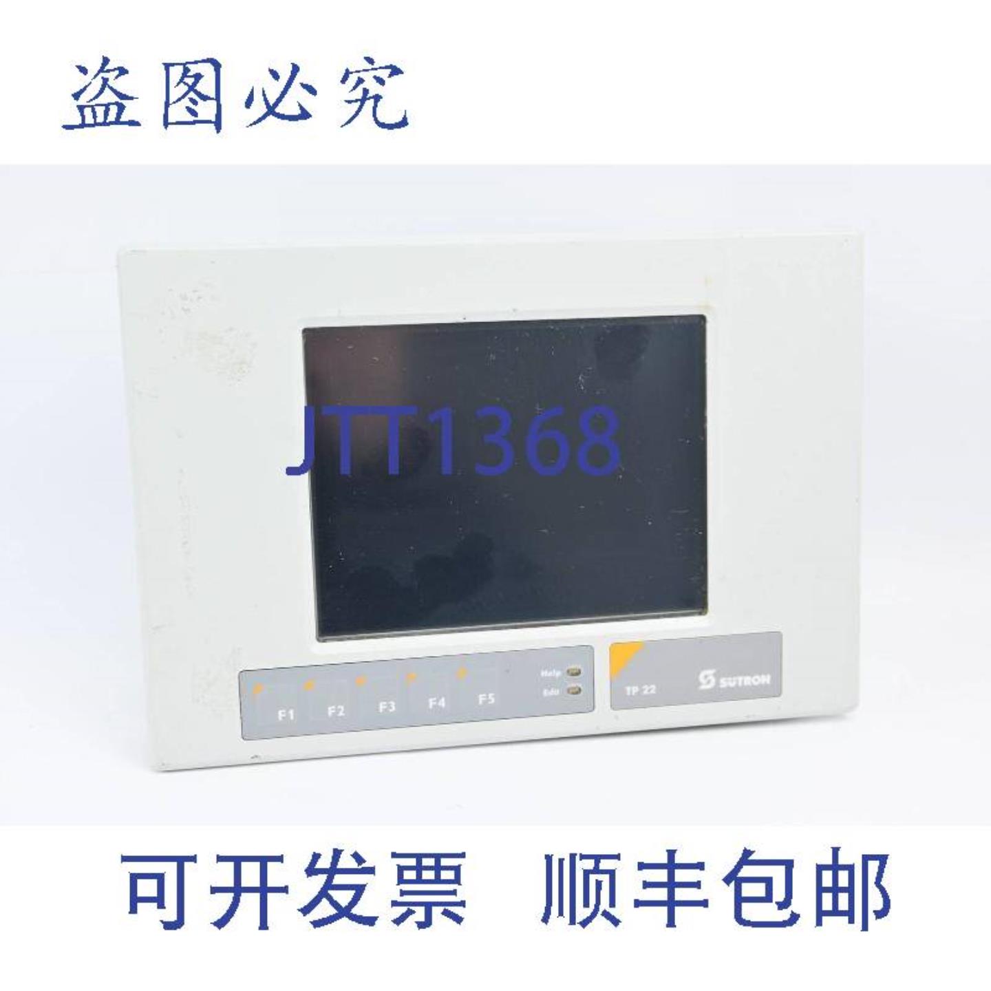 供应Sütron触摸屏 TP22ES258032 7-607-10010