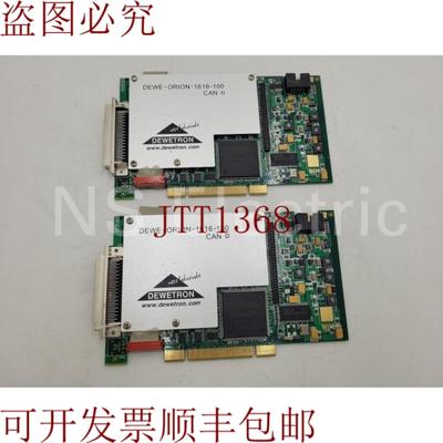 供应DEWETRON DEWE-ORION-1616-100 状况良好