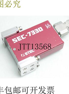 供应Stec SEF-7330 Masa Flujo 控制器  100SCCM Caudal  S