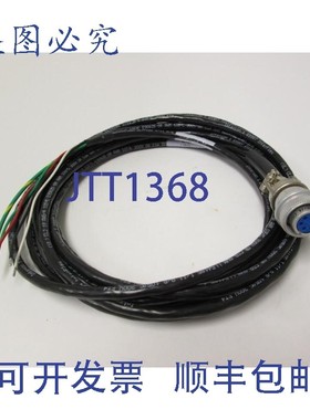 原装供应Intercon 1 431-0567-05 PPT 机器视觉电缆 18/4C 带整体