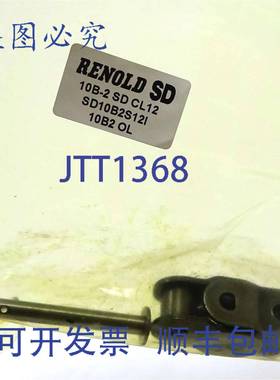 原装 供应单曲柄链环 10B-2SDCL12 Renold SD 5/8