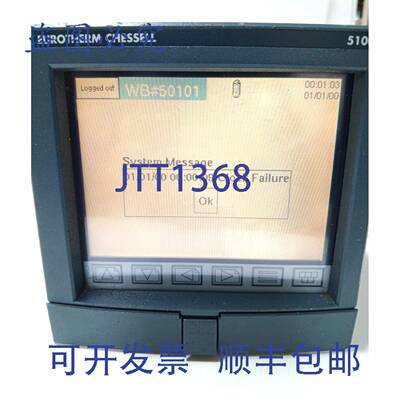 原装 供应EUROTHERM CHESSELL 5100V SW18063-001-004 2104 U