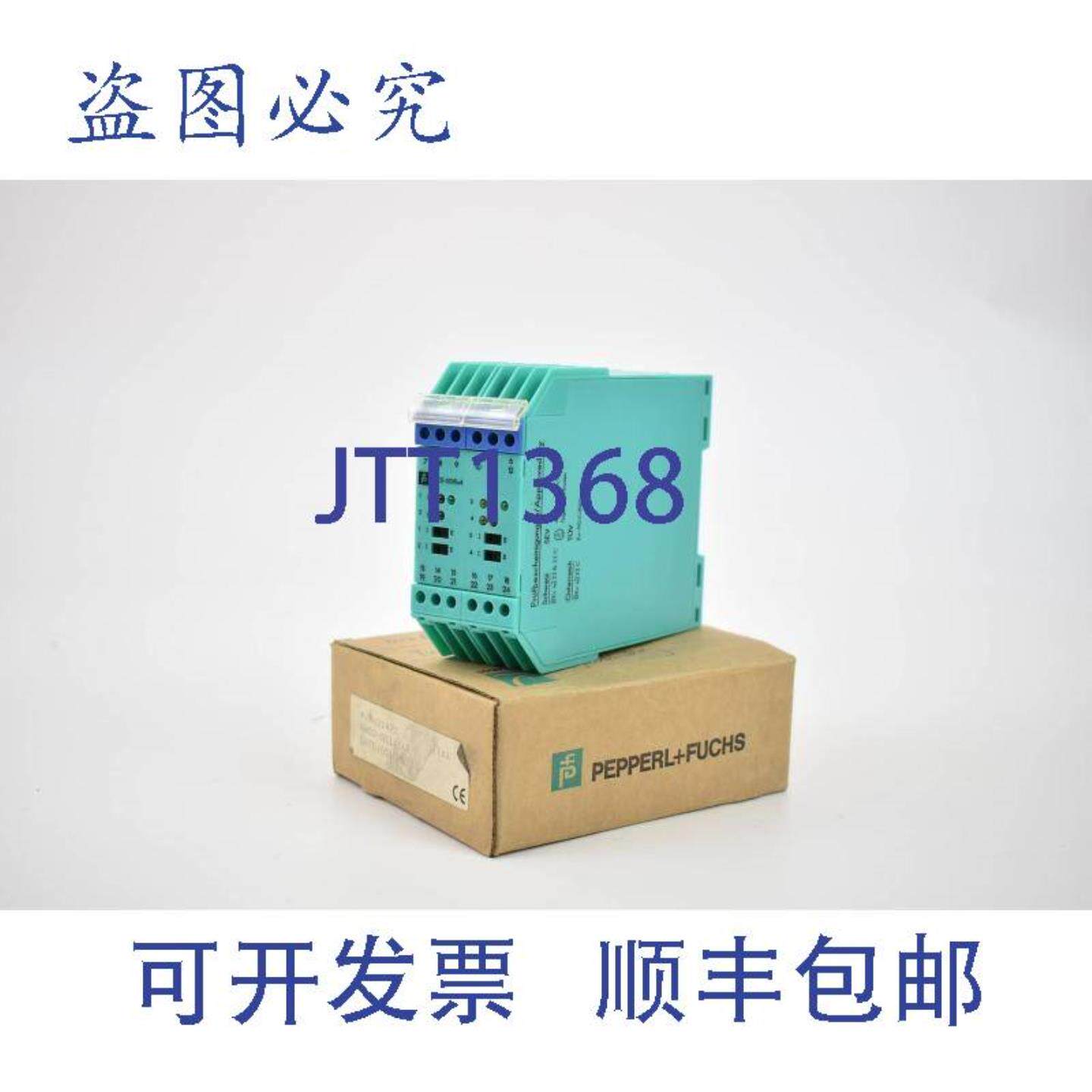 供应Pepperl & Fuchs KHD2-SS1Ex4 开关放大器 8V 8mA  21473S