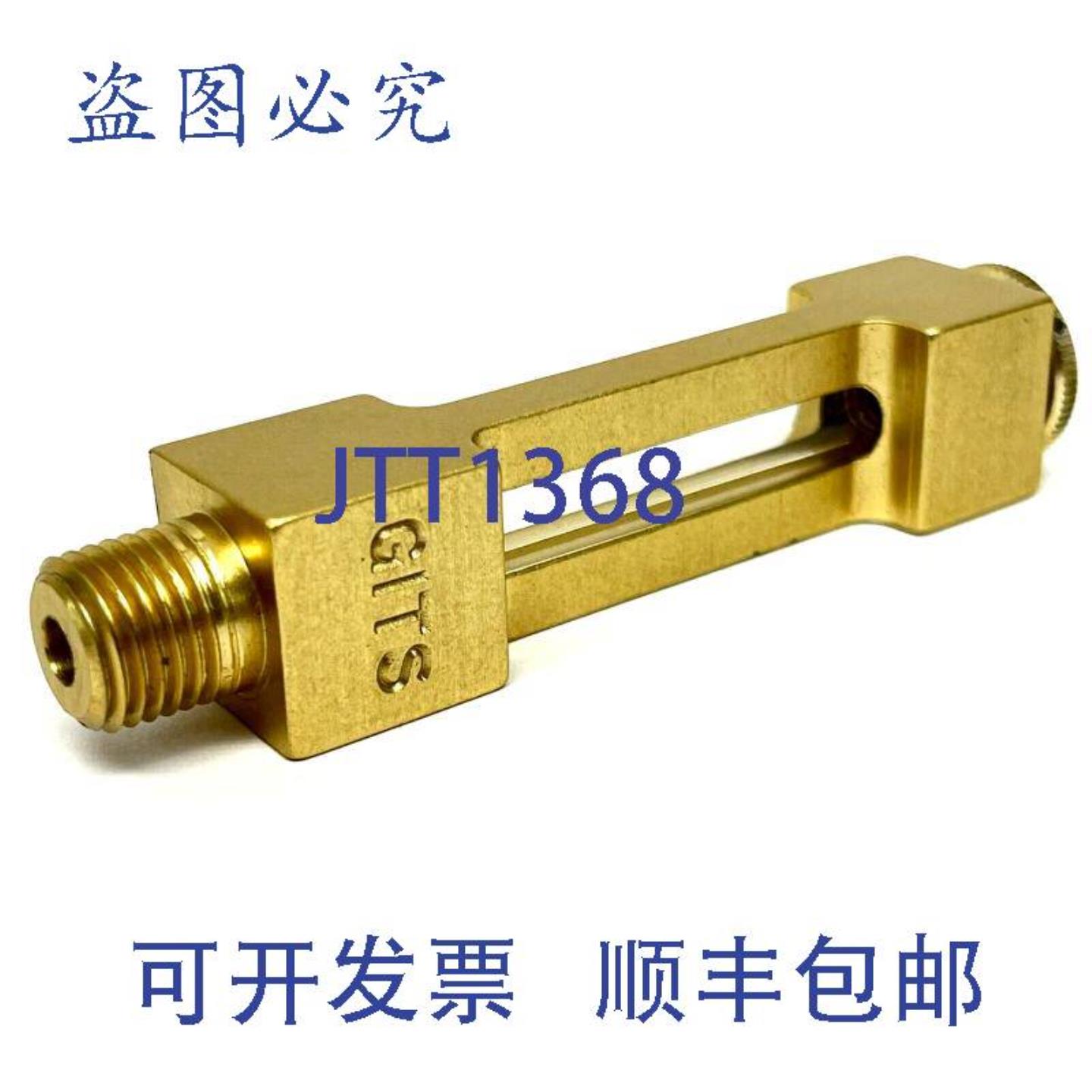 供应GITS 1500-312 VFG系列14英寸NPT液位计