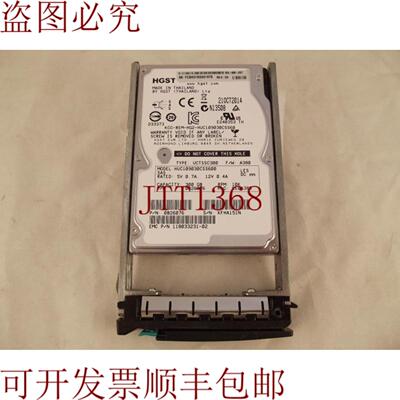 供应HGST HUC109030CSS600 0B26076 300GB 10K RPM 6GB秒 Ul