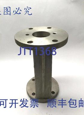 供应Walworth Aloyco 47052 阀轭 30GX12SS