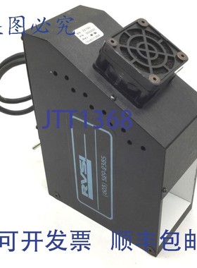 原装供应Nerlite SI-50-FL 照明器,电压:12VDC,风扇