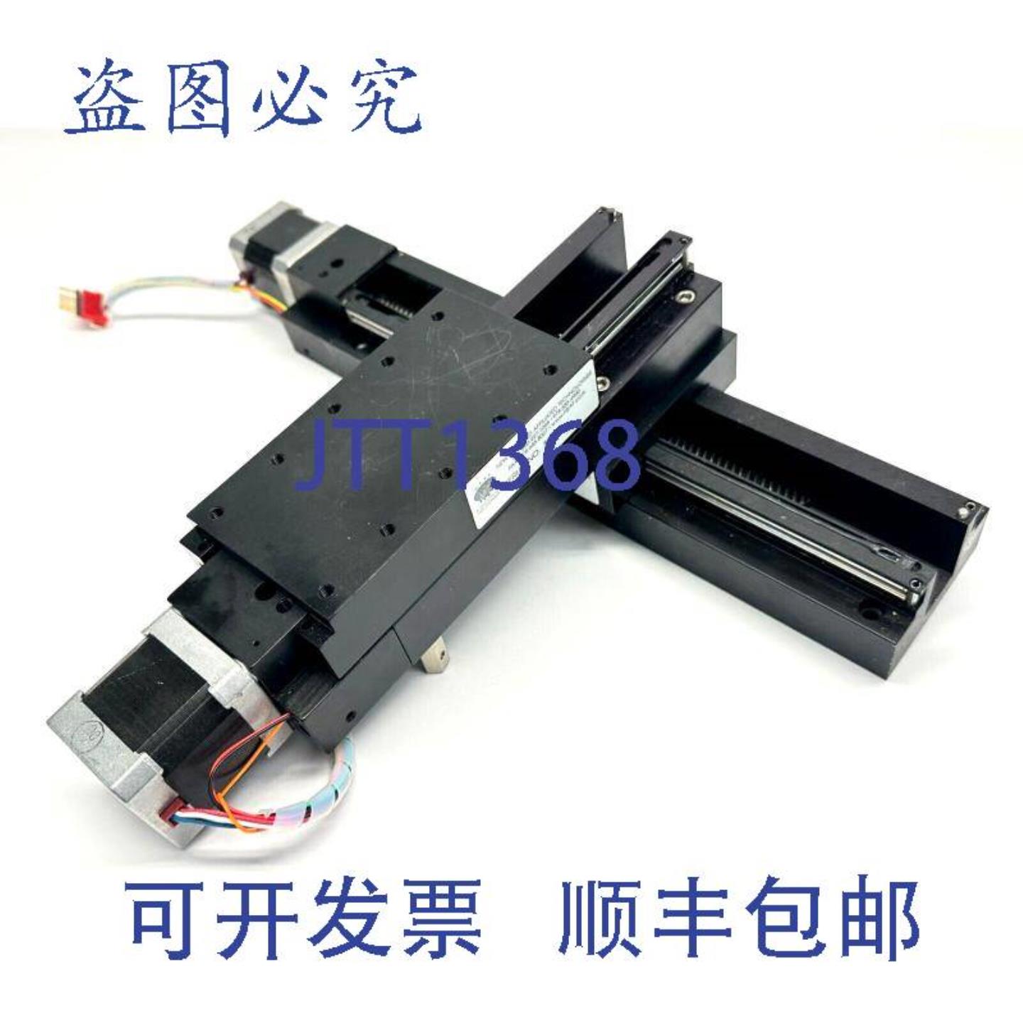 供应Kollmorgan NEAT 双 XY 轴线性执行器带 Vexta C5858-9