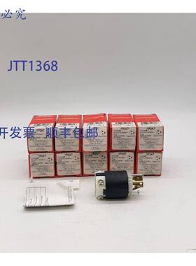 原装 供应Pass & Seymour 1PGK7 Turnlok 指示插头 - 10 个装