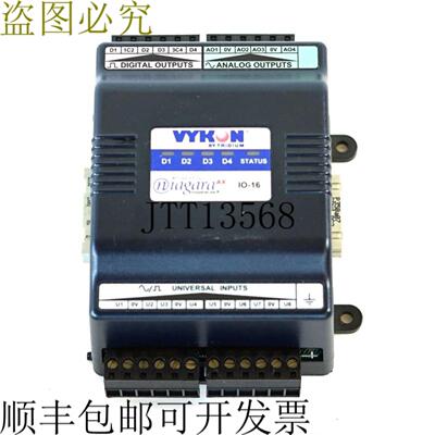 供应Tridium Vykon  Niagara IO-16