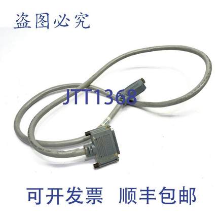 供应Adept 10861-01330 Rev C 电缆臂信号  CO 0011