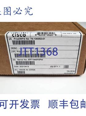 原装 供应C3KXPWR350WAC-RF 电源，由 Dhl 。