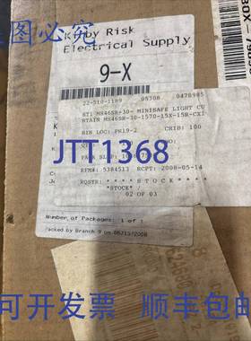 原装 供应！！STI MS46SR-30-1570-R-FP-CX1 迷安全光幕/电缆数量