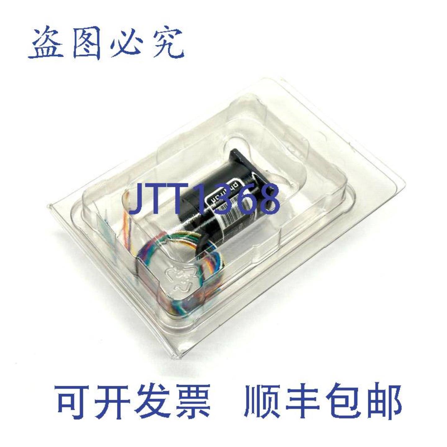 供应Phytron ZSS 2520006 ZSS 步进电机 2 相 200 步 0500