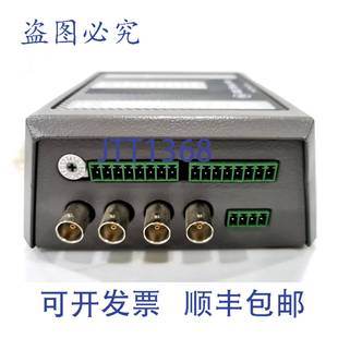 供应SECURITY Dhl S732DVR 数字接收器 EST1 原装