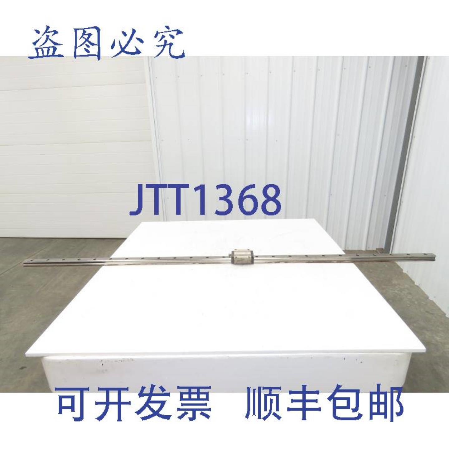 供应THKHSR35直线轴承1块导轨35毫米x2000毫米78-34英寸长