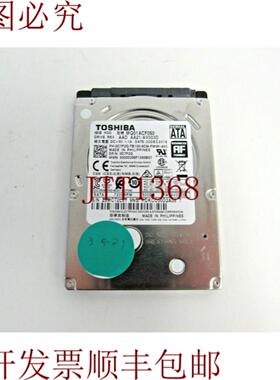 供应戴尔 C7F2G  MQ01ACF050 大容量 500GB 7200RPM SATA
