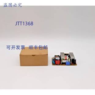 原装 供应Phihong PSS-40-201电源