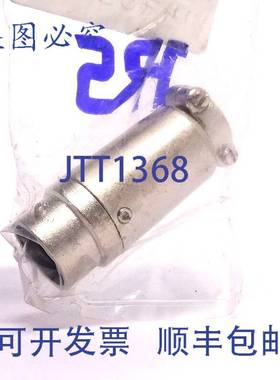 原装 供应圆形连接器 147051 Hirose 6 触点