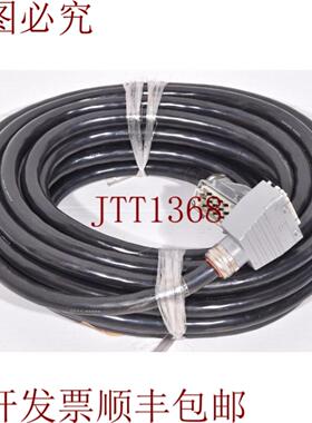 供应兴和电工 A660-2005-t012L20r33A6602005T012L20R33