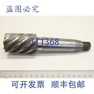 Mag 原装 仿形立铣刀 MAG43 供应43.402x45.469