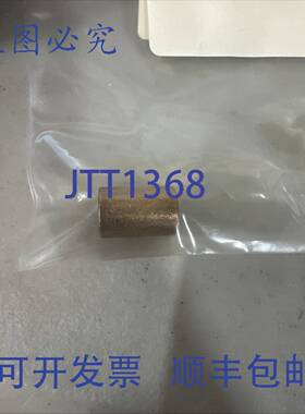 原装 供应OILITE AA-507-2 衬套