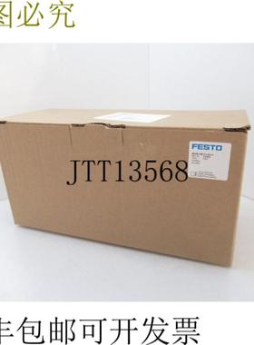 供应531855  精细过滤器 MS6N-LFM-12-BRV 系列 MS 尺寸 6