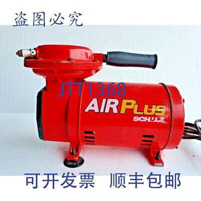 供应压缩机 DAIR 便携式 SCHULZ AIR PLUS MS 23 28 BAR