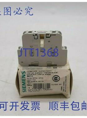 原装 供应3TY75 61-1AA00 辅助开关组