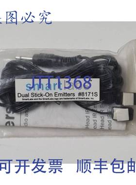 原装 供应9件 SMARTHOME 双贴式发射器 8171S